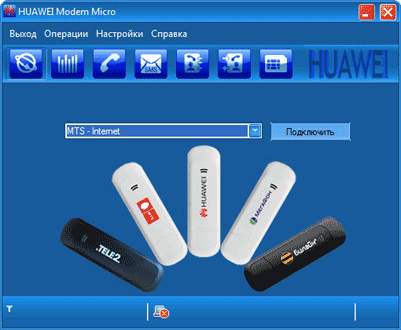 Главное окно софта «HUAWEI Modem Micro Option2 11.300.05.21.243»