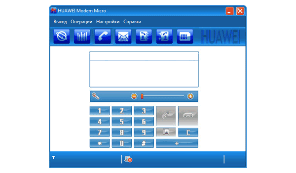 «HUAWEI Modem Micro Option2» \ Окно «Вызов»