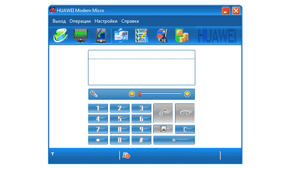 «HUAWEI Modem Micro Option1» \ Окно «Вызов»