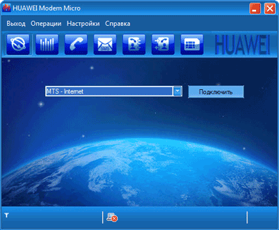 Главное окно софта «HUAWEI Modem Micro Option3 11.300.05.21.243»