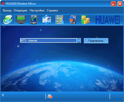 Главное окно софта «HUAWEI Modem Micro Option4 11.300.05.21.243»